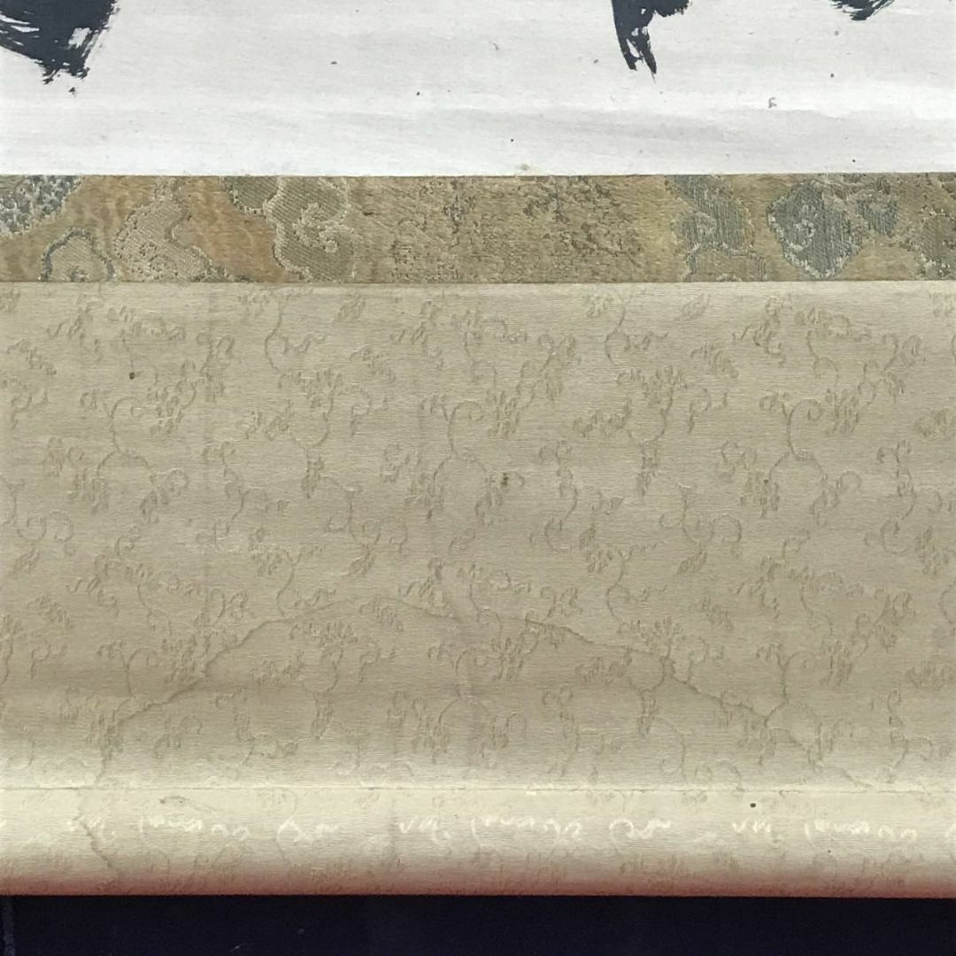 真作】山岡鉄舟/七言二句/二行書/掛軸☆宝船☆AC-623の通販 by 掛軸