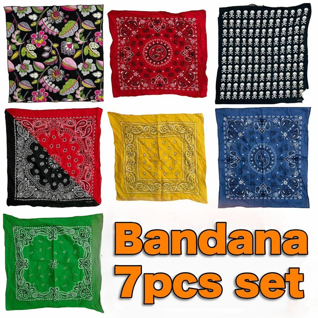 VNZ ビンテージ バンダナ 7枚 セット まとめ売り 花柄赤黒ドクロ黄色青