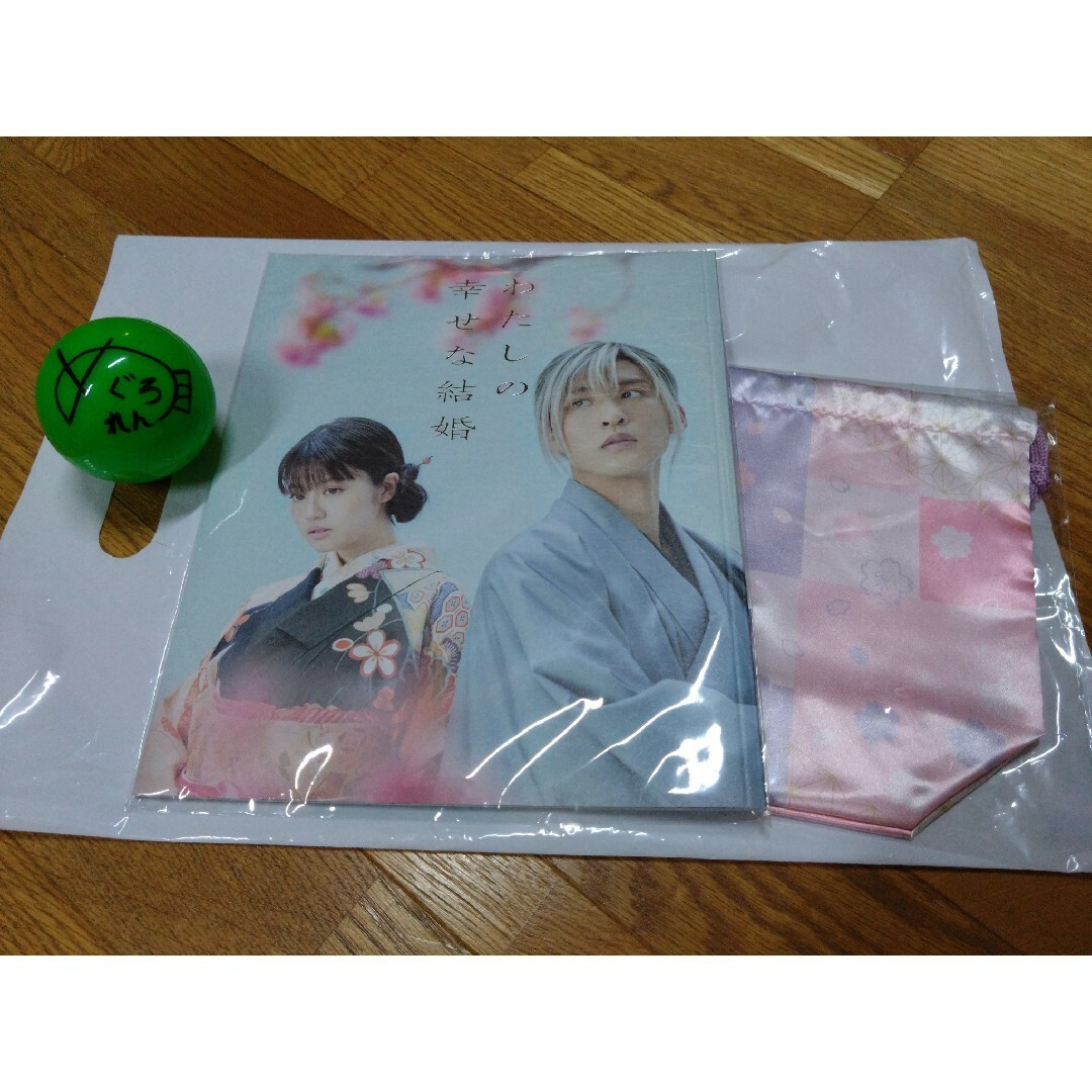 スノーマン 目黒蓮直筆サイン入りボールの通販 by ハートのP's shop