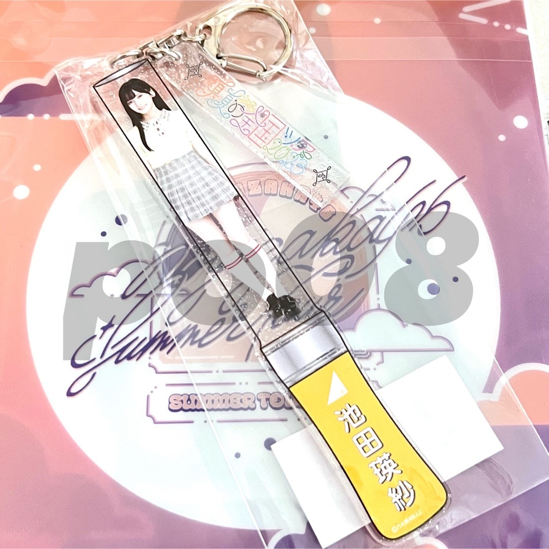 乃木坂46 - 池田瑛紗 アクリルキーホルダーの通販 by nogi shop｜ノギ