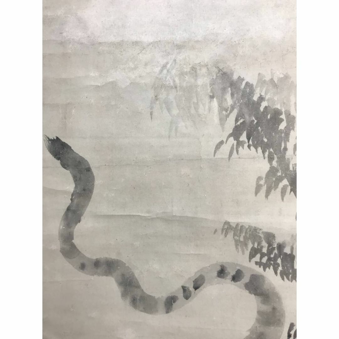 真作】佐伯岸駒/一学蘭斎/岸雅楽介/猛虎図/虎図/トラ図/掛軸☆宝船☆AD