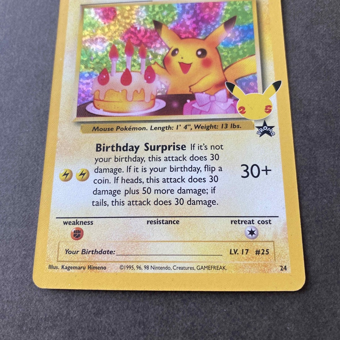 ポケモン - お誕生日ピカチュウ 英語版ポケモンカード 25th プロモの