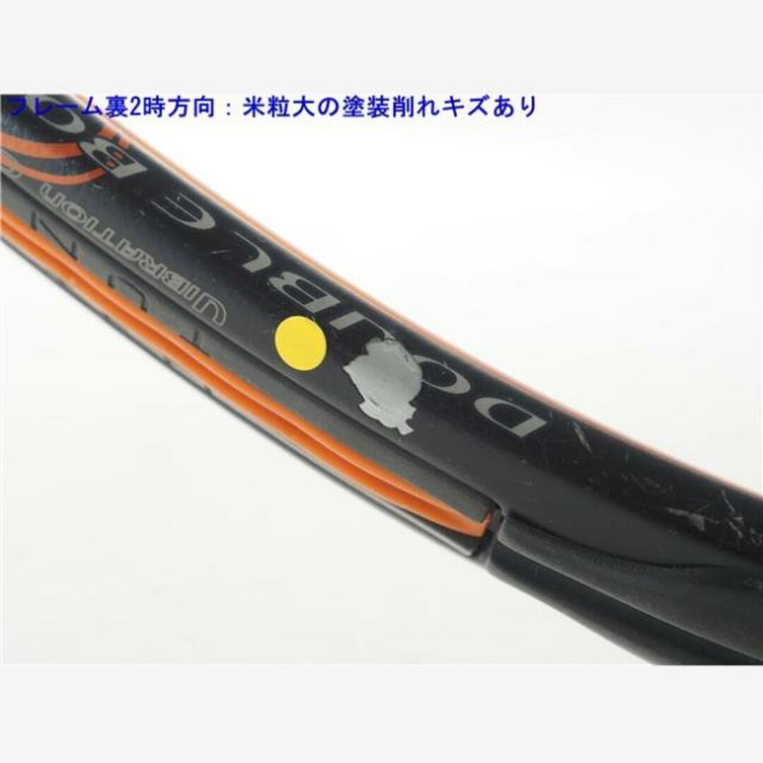 BRIDGESTONE - 中古 テニスラケット ブリヂストン ウィングビーム エス