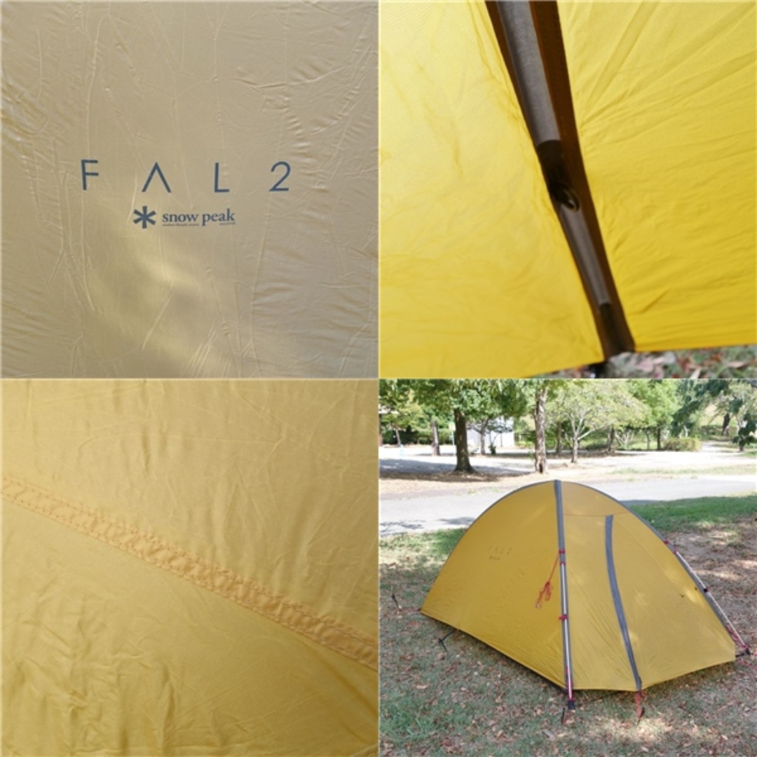 Snow Peak - 美品 廃盤 希少 スノーピーク snowpeak FAL 2 ファル2 SSD