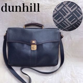 Dunhill（バッグ ・ ブルー・ネイビー/青色系）のフリマアイテム一覧