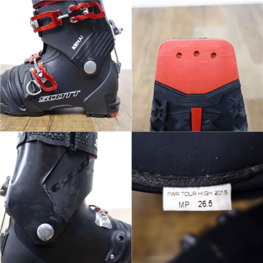 SCOTT - スコット SCOTT テレマーク ブーツ KENAI 75 Japan Limited