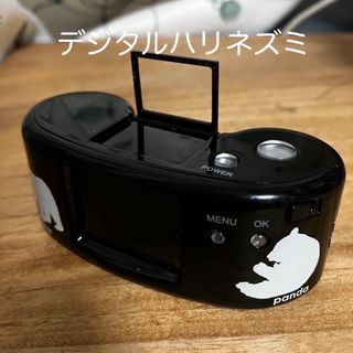 デジタルハリネズミのフリマアイテム一覧