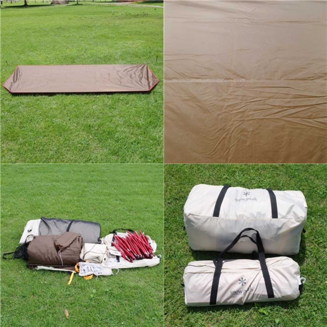 Snow Peak - 極美品 スノーピーク snowpeak ランドロック アイボリー