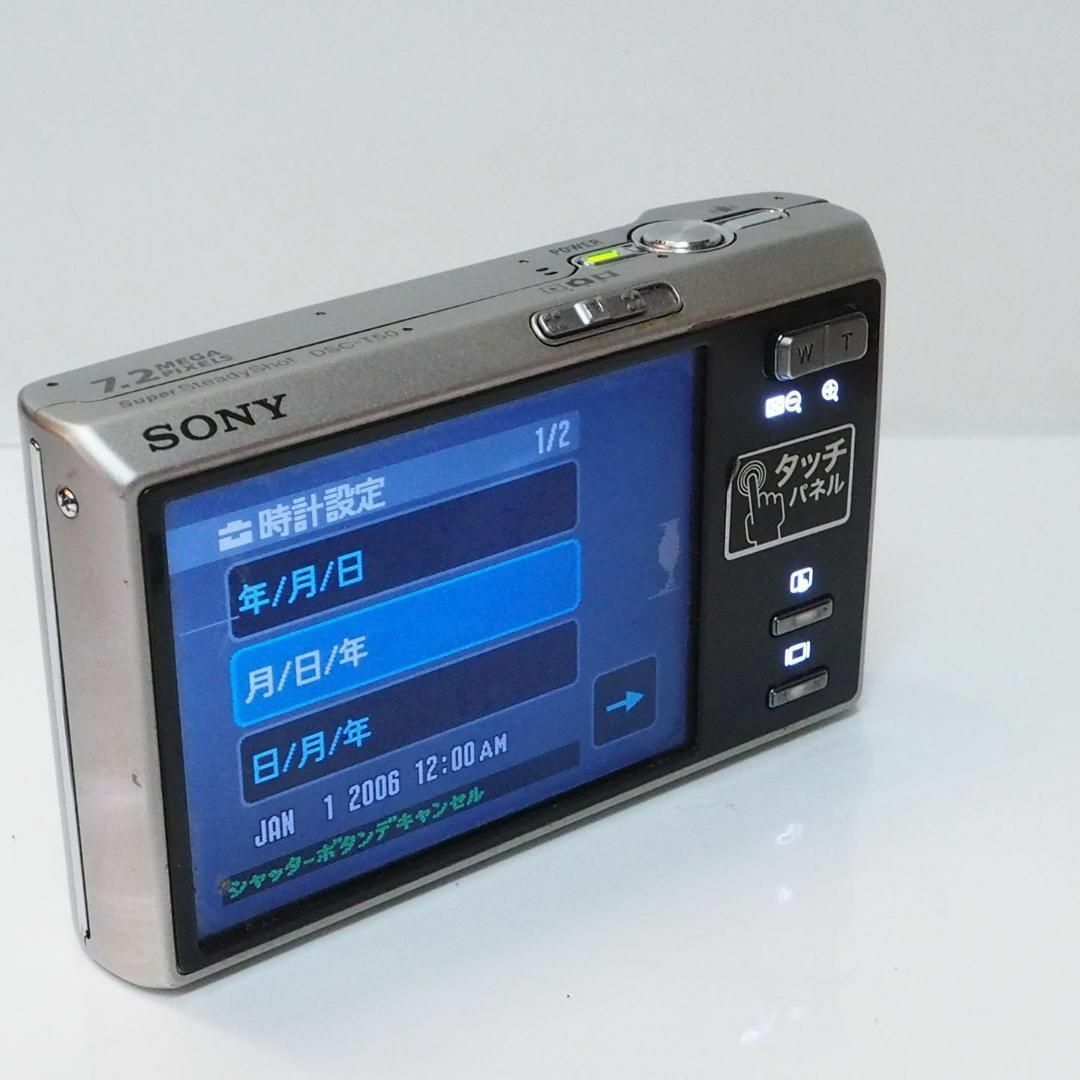 SONY - SONY Cyber-shot DSC-T50 動作確認済 コンパクト デジカメの