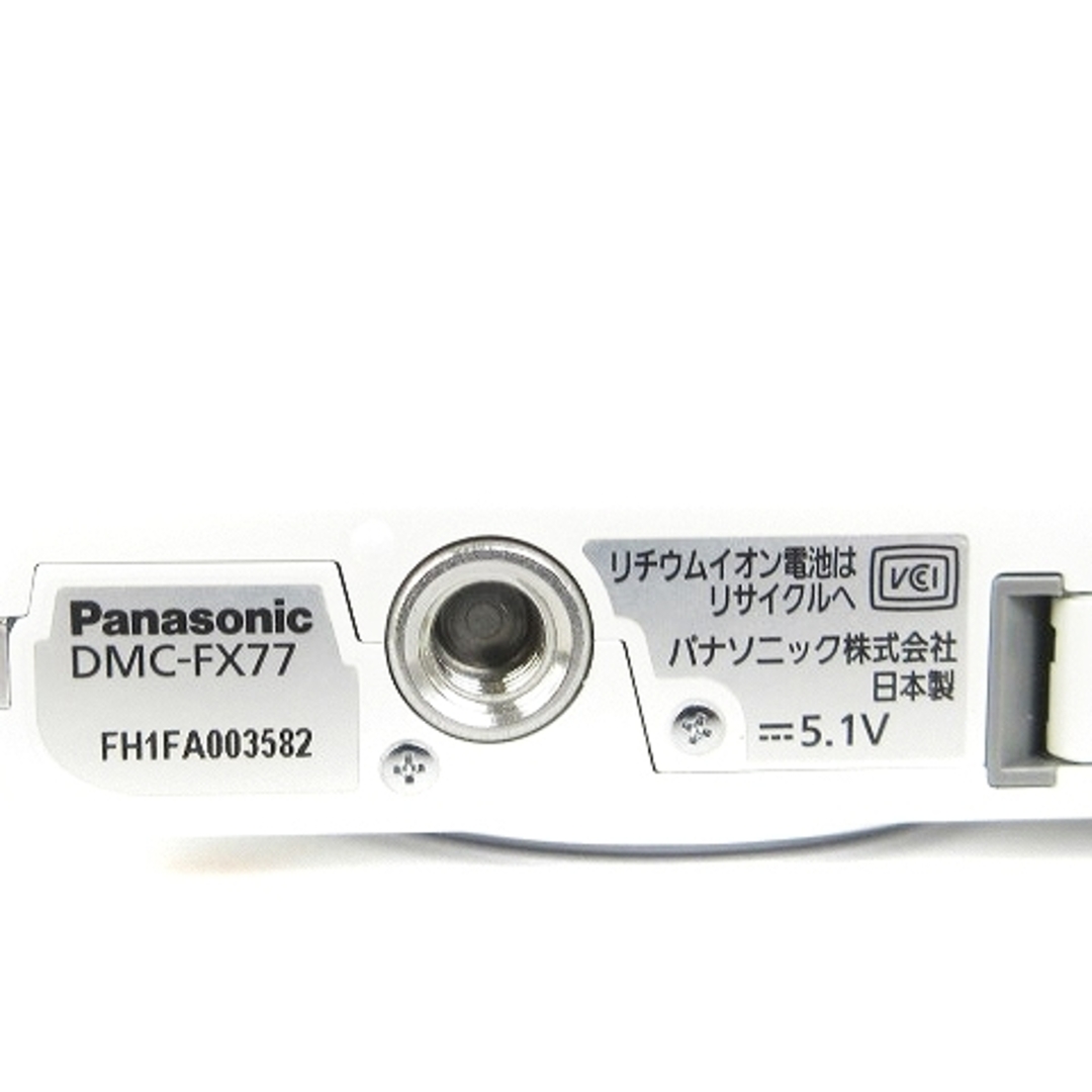other - パナソニック ルミックス コンパクトデジタルカメラ DMC-FX77