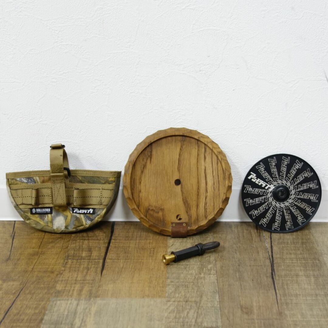 極美品 アシモクラフツ asimocrafts moscokezuru モスコケズル disk_a