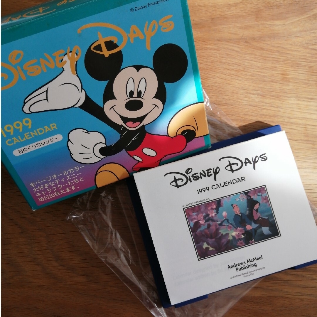 Disney - レア！ 未使用 1999年 ディズニーキャラクター 日めくり