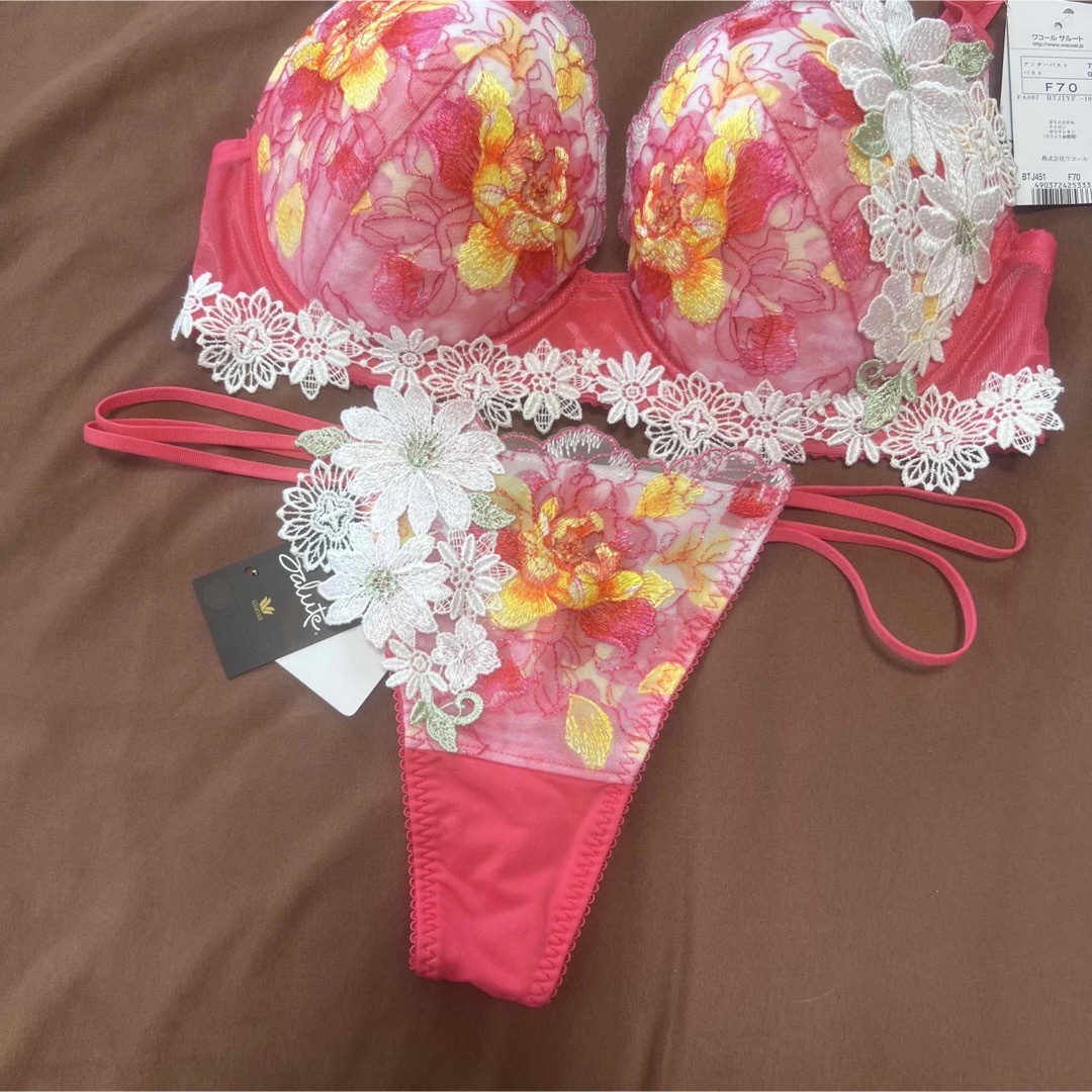 サルート 52G プレステージ ガーターベルトM サルート 52G