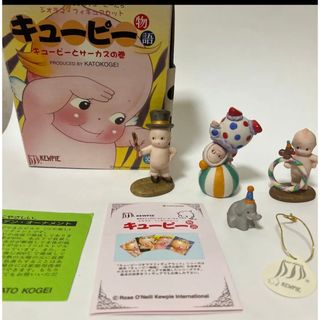 2037318312.jpg?1695476288