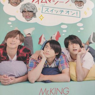 2037393820.jpg?1695482752