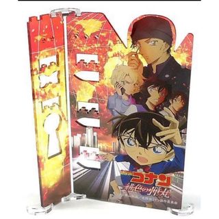 2038762819.jpg?1695619749