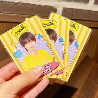 2038942347.jpg?1695632407