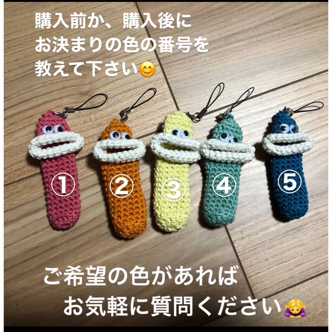 パクパクモンスター リップケースの通販 by のん's shop｜ラクマ