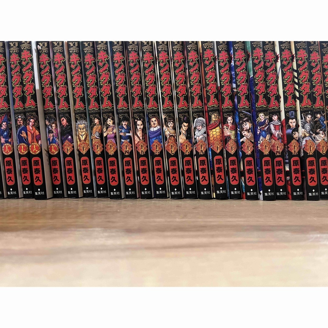 キングダム全巻セット69冊