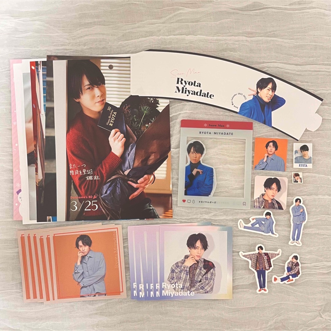 Snow Man - 宮舘涼太 グッズ6種の通販 by 𓍯𓍯｜スノーマンならラクマ