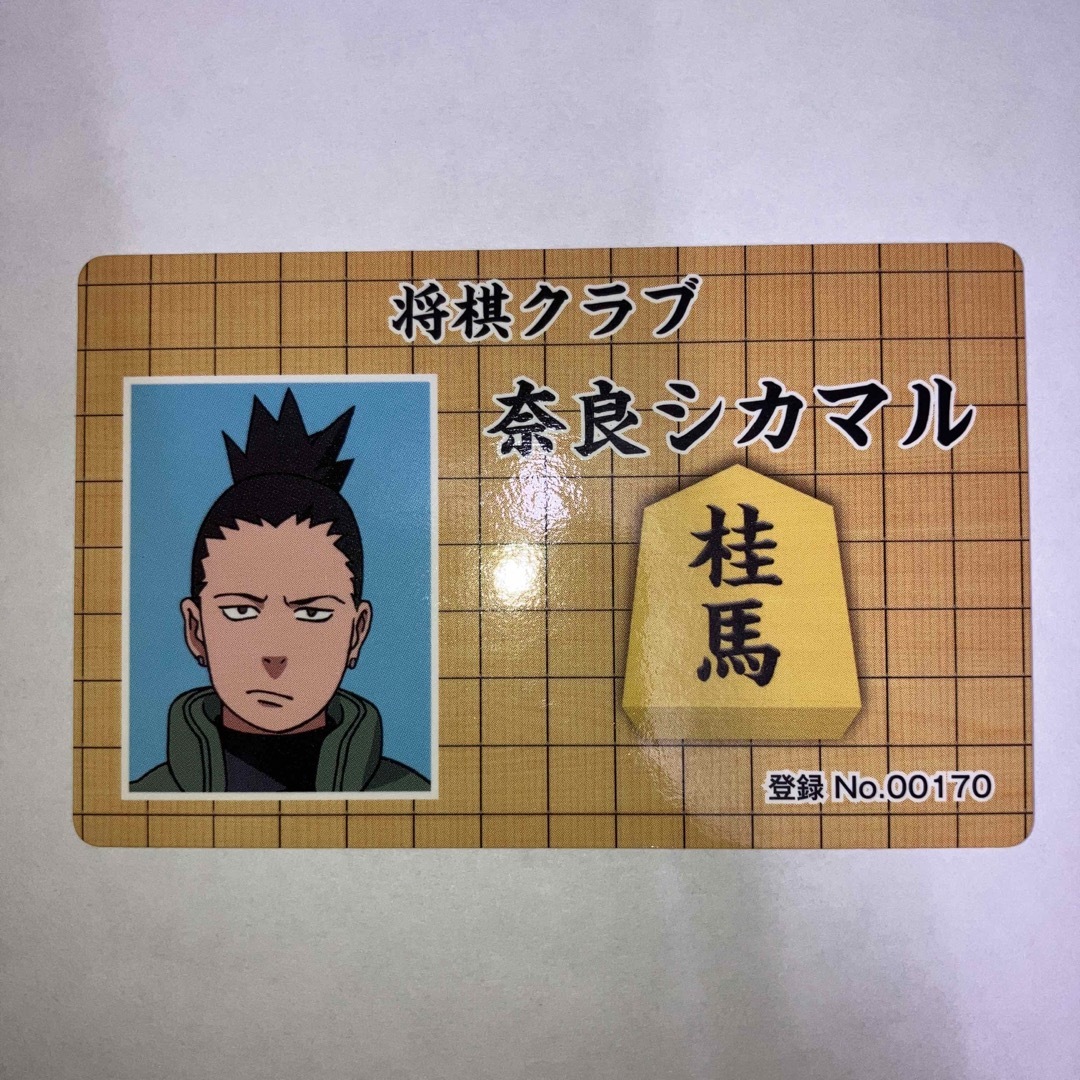 NARUTO疾風伝 バラエティカードの通販 by てぃがー's shop｜ラクマ