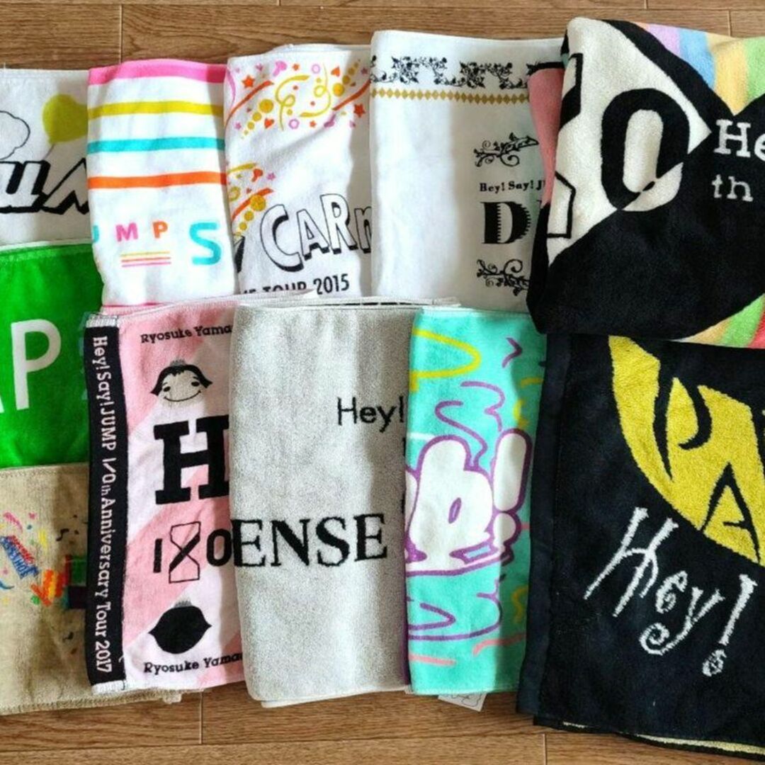 Hey!Say!JUMP 歴代 ツアー タオル ブランケット まとめ売り 11枚の通販