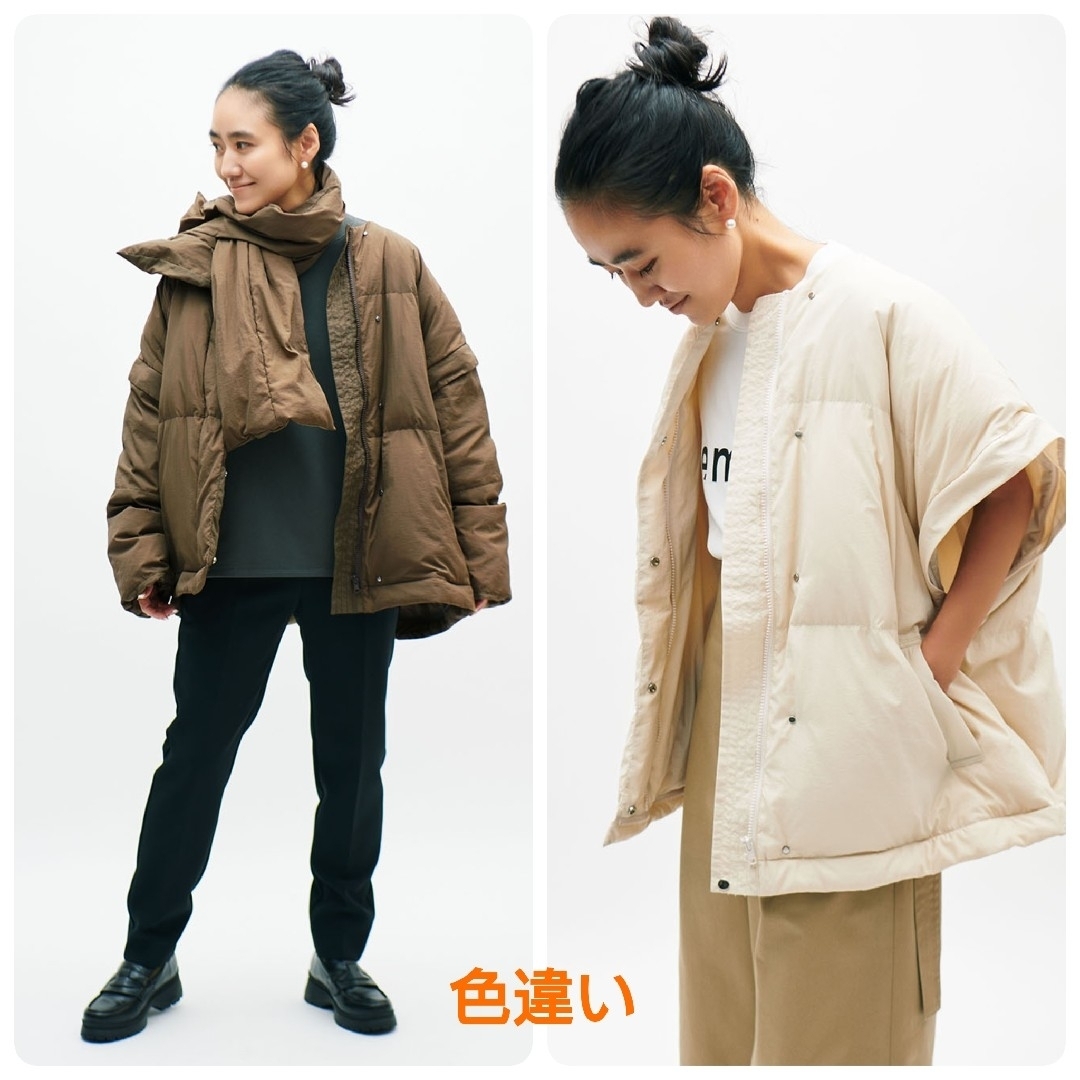 emmi atelier - emmi atelier - 金子綾 ecoマルチウェイダウンの通販