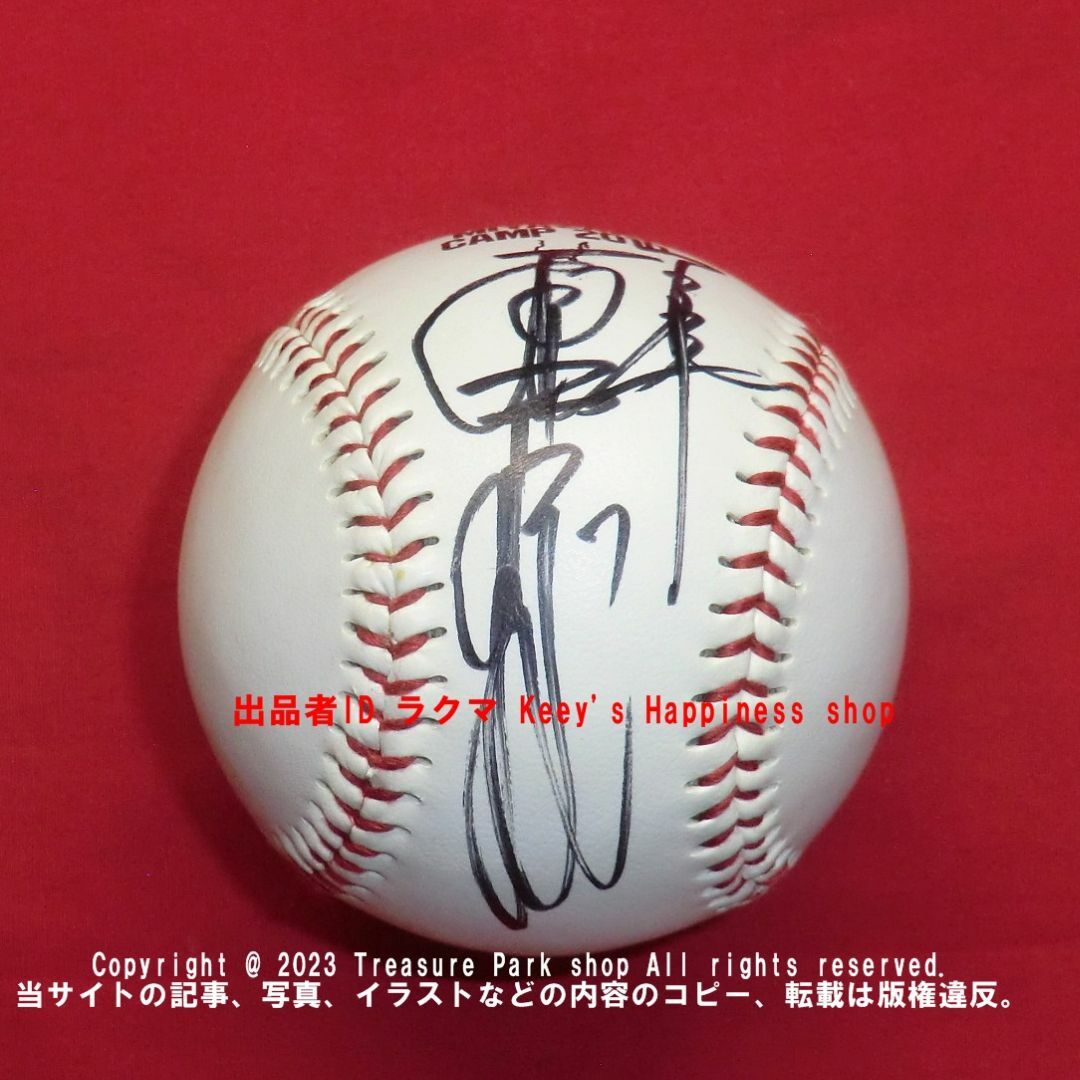 原辰徳監督サイン入ニューエラキャップ 巨人軍 原辰徳監督 2020 直筆