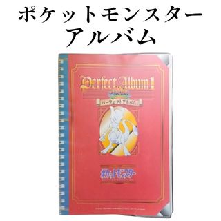 2054157109.jpg?1696986489