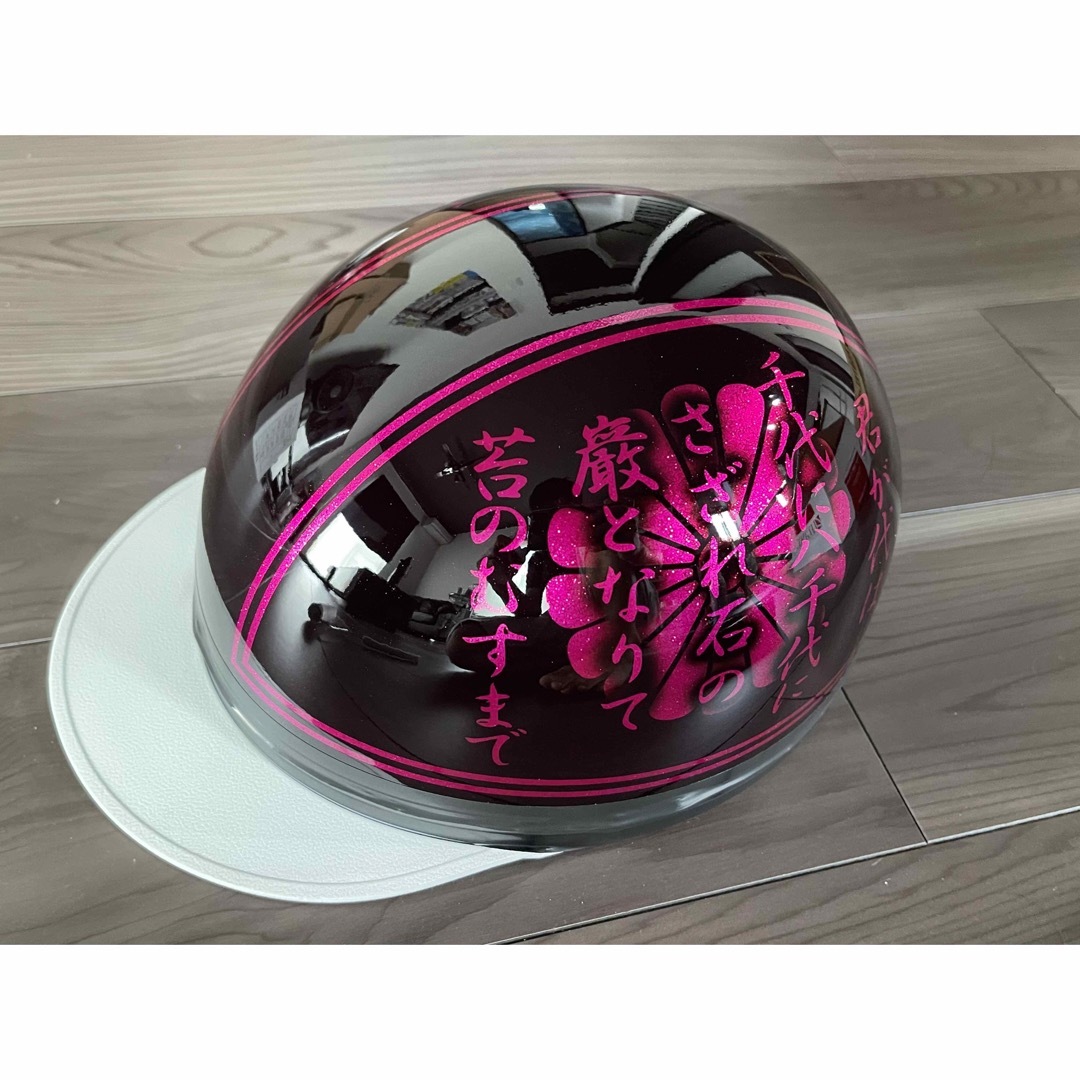 君が代 富士日章 コルク半 ヘルメット キャンディーピンク ラメの通販