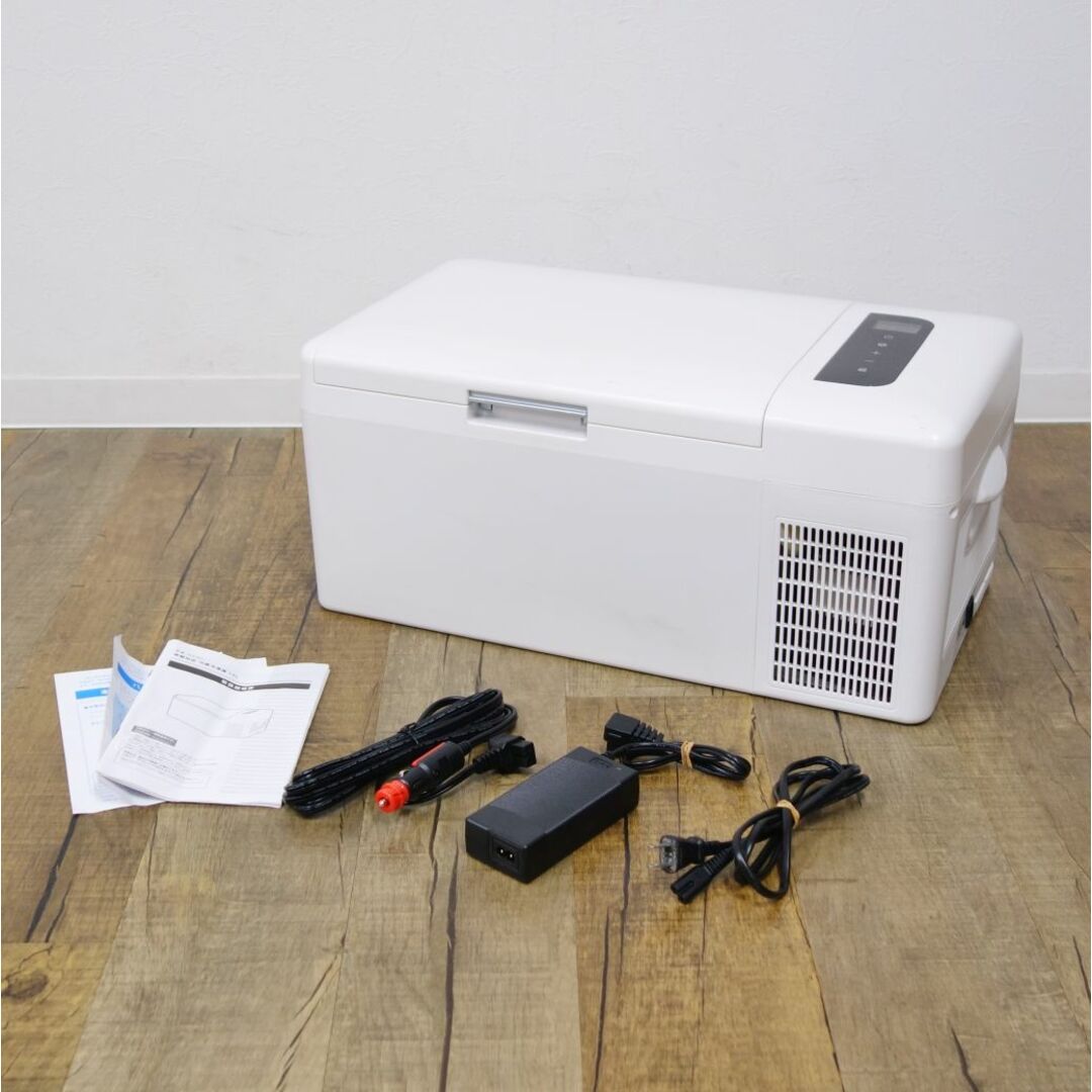 ベルソス 車載対応 冷蔵冷凍庫 15L FCR-A01 ポータブル冷蔵庫 車載