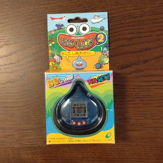 2017237704.jpg?1693662782