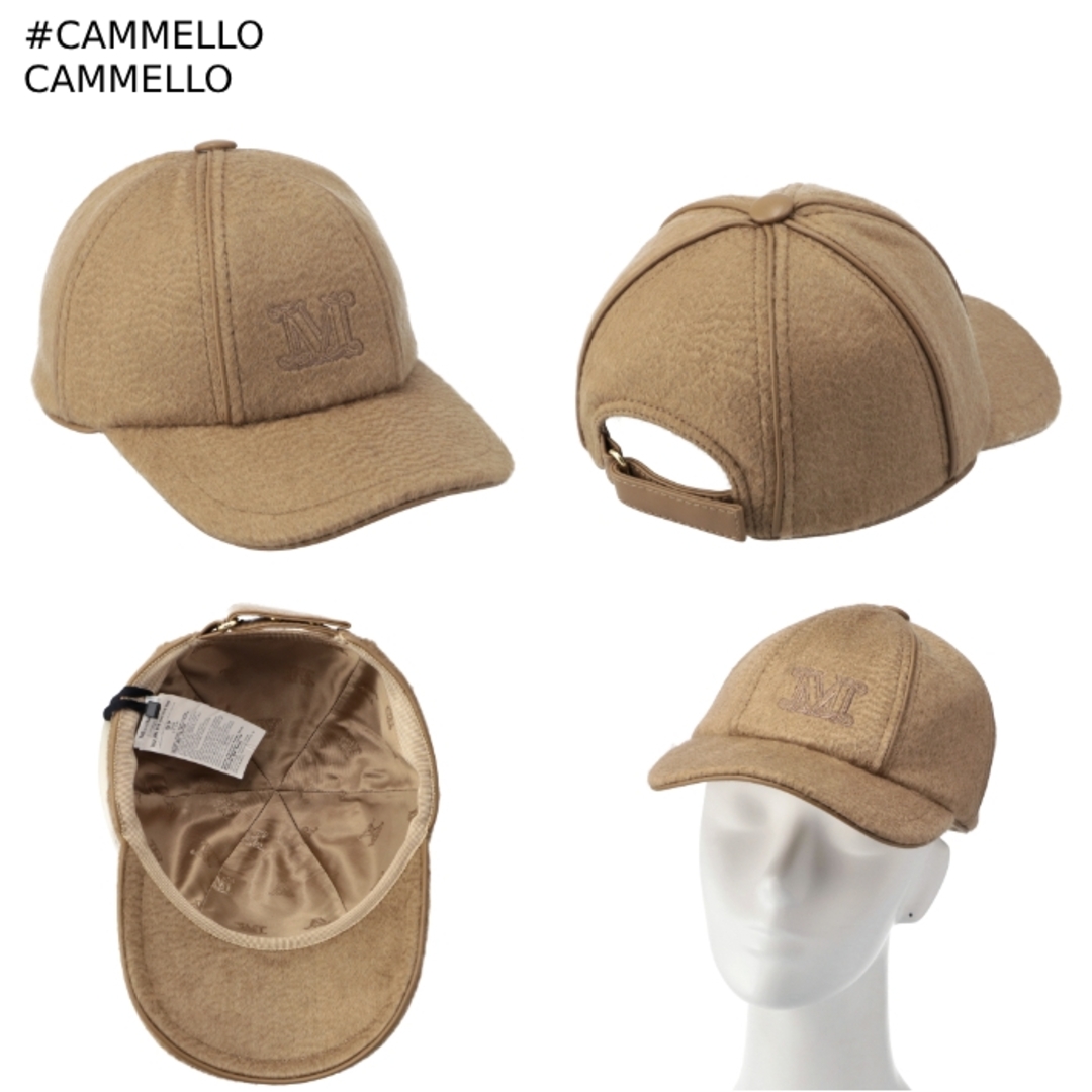 Max Mara - マックスマーラ MAX MARA キャップ NELLA MaxMaraGram ロゴ