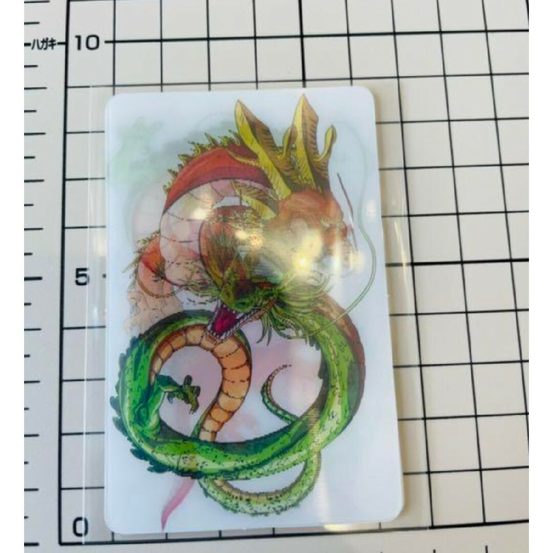 初版ドラゴンボールカードダス 6 神龍