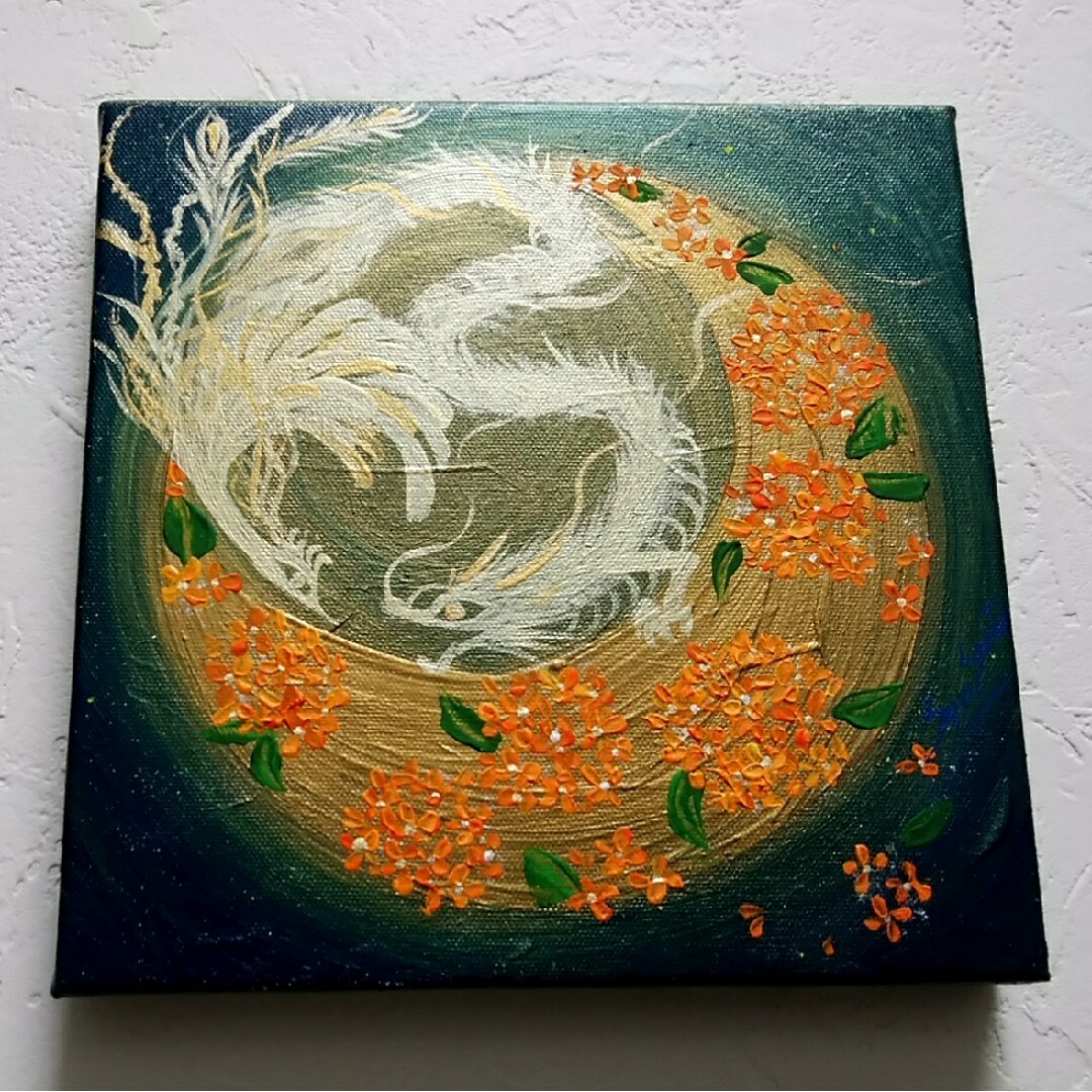 専用ページ購入不可 開運絵画 朱雀 金のなる木(黄金花月) 金運 大吉数