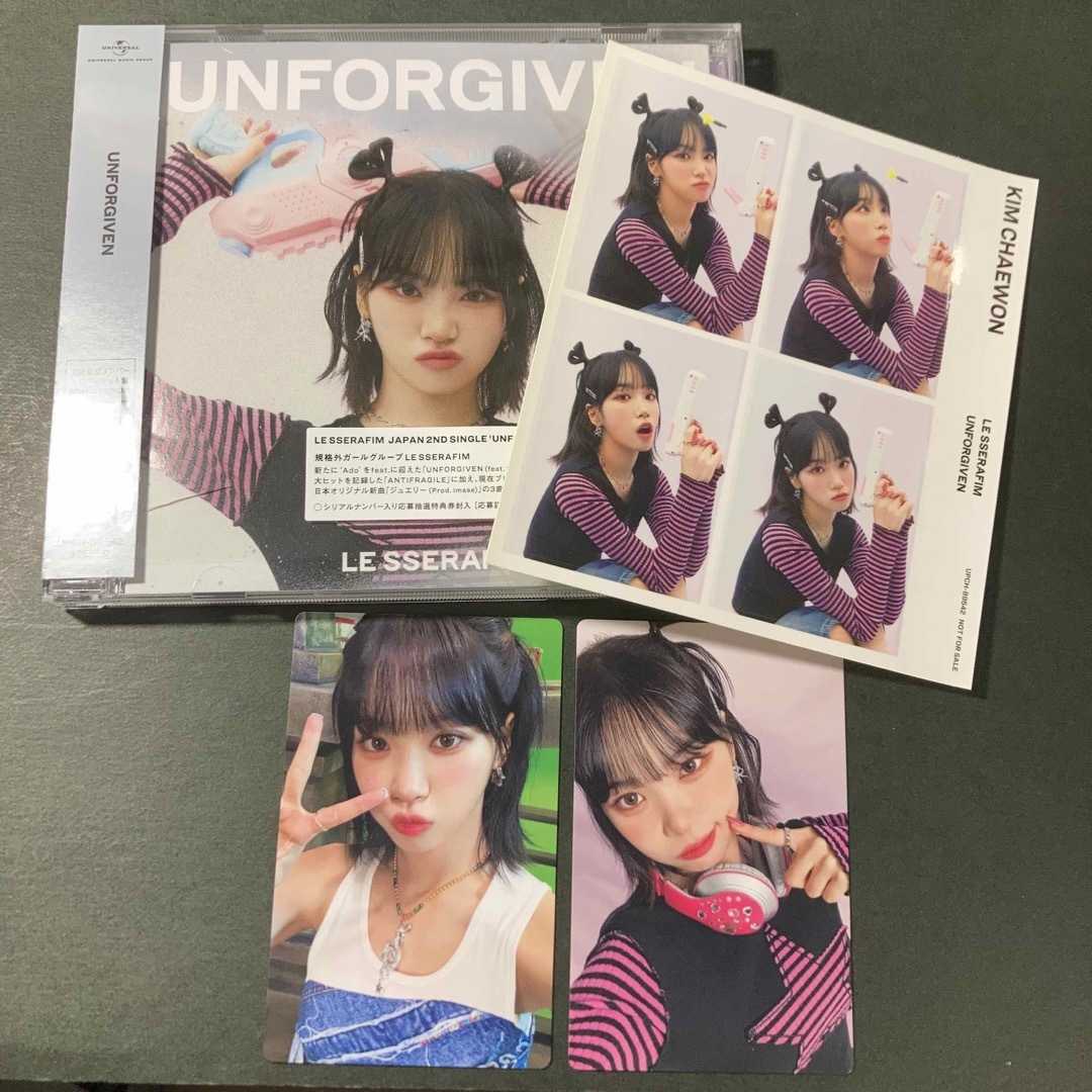 LE SSERAFIM - LESSERAFIM✩UNFORGIVEN✩ソロジャケット盤✩トレカ