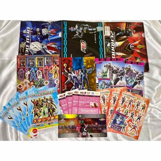 2031275967.jpg?1694947080