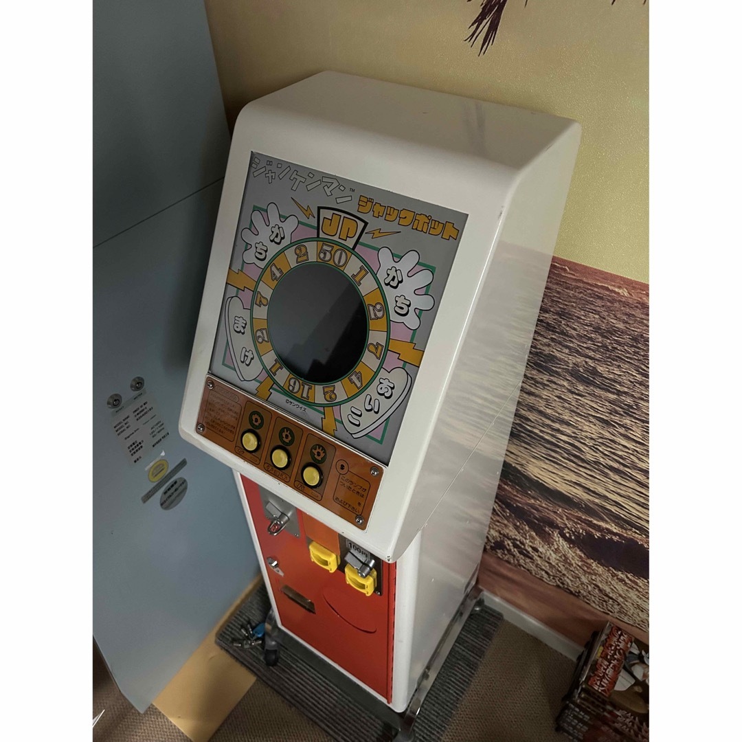 ジャンケンマンジャックポットの通販 by ヤ｜ラクマ