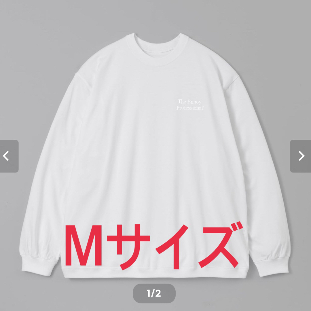 ennoy long sleeve rib tee スタイリスト私物 エンノイの通販 by 源氏