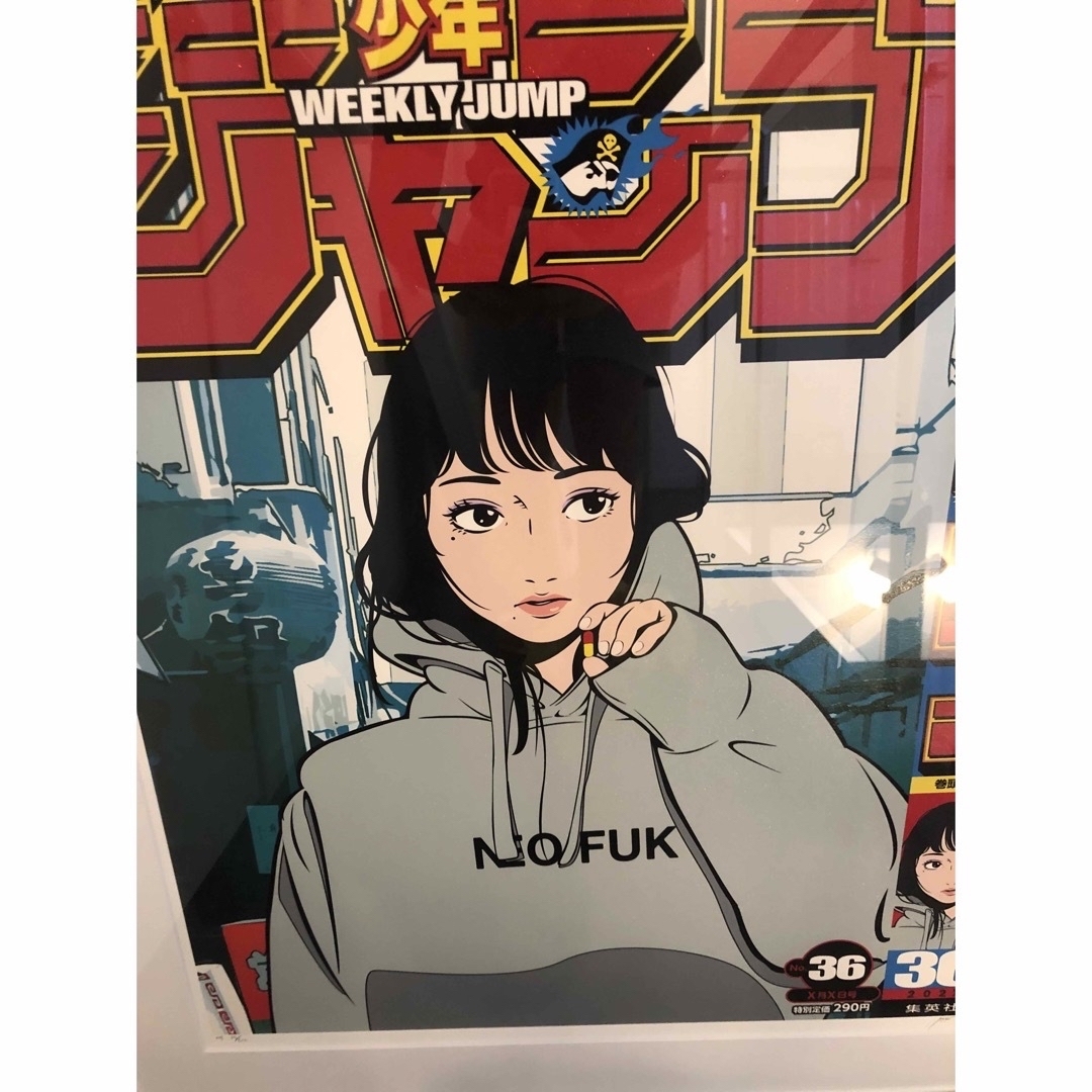 バックサイドワークスジャンプポスター3点セット新品未開封