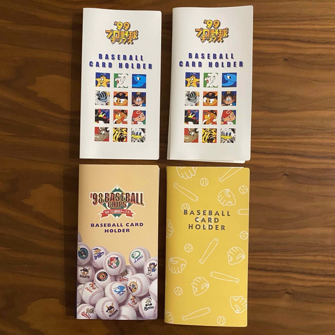 カルビー - プロ野球チップス カードホルダー4個セット 90年代 レトロ