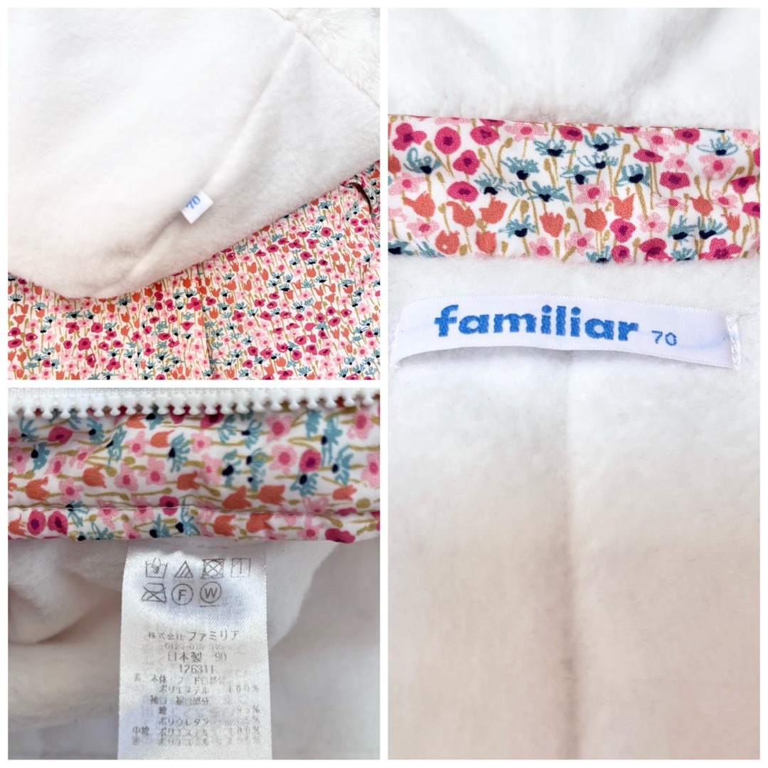 familiar - familiar ❁ ジャンプスーツ リバティ ピンク 小花柄