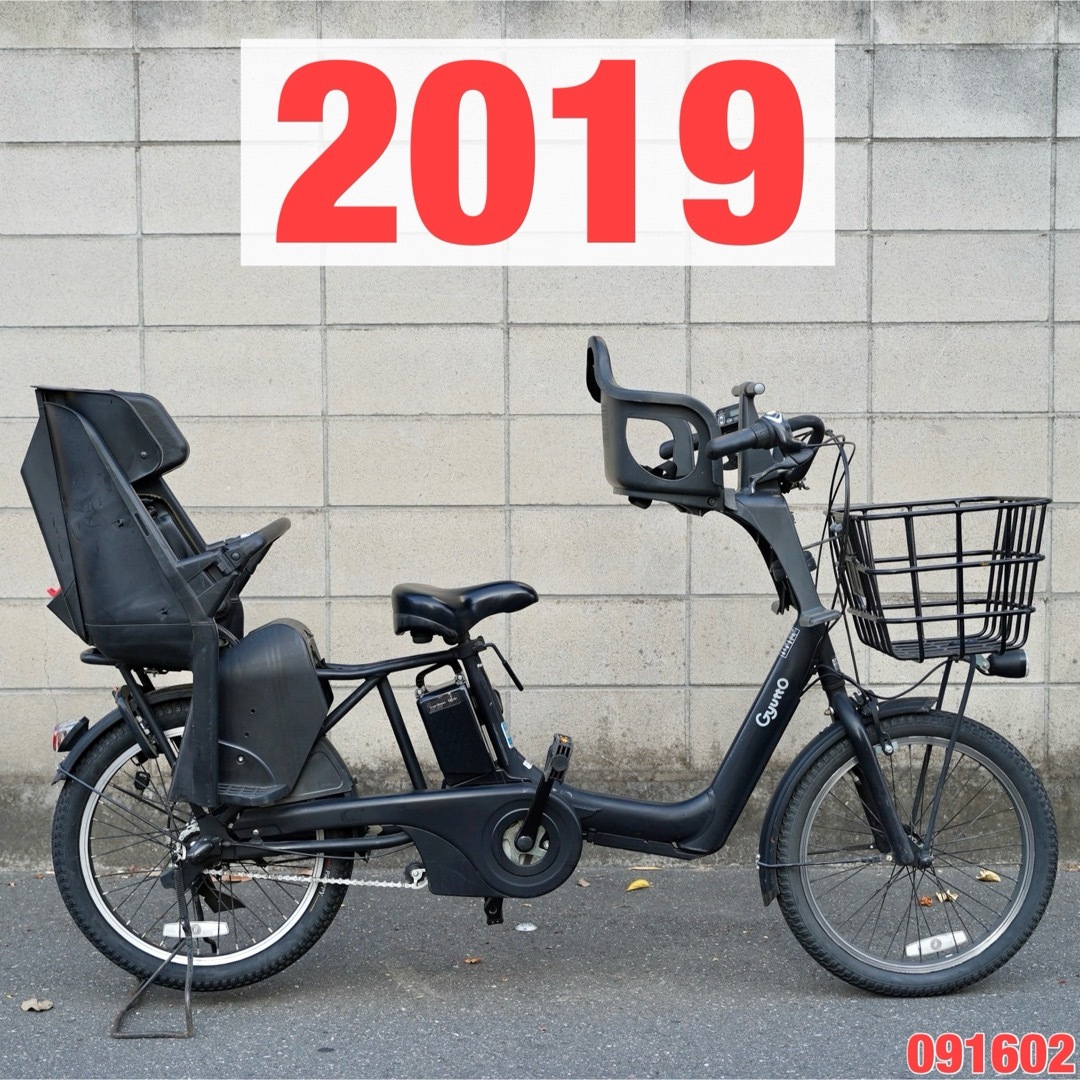 Panasonic 「パナソニック」 ビビライフ BE-FU831 2023年モデル 電動