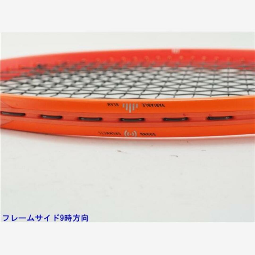 HEAD - 中古 テニスラケット ヘッド ラジカル プロ 2023年モデル (G2