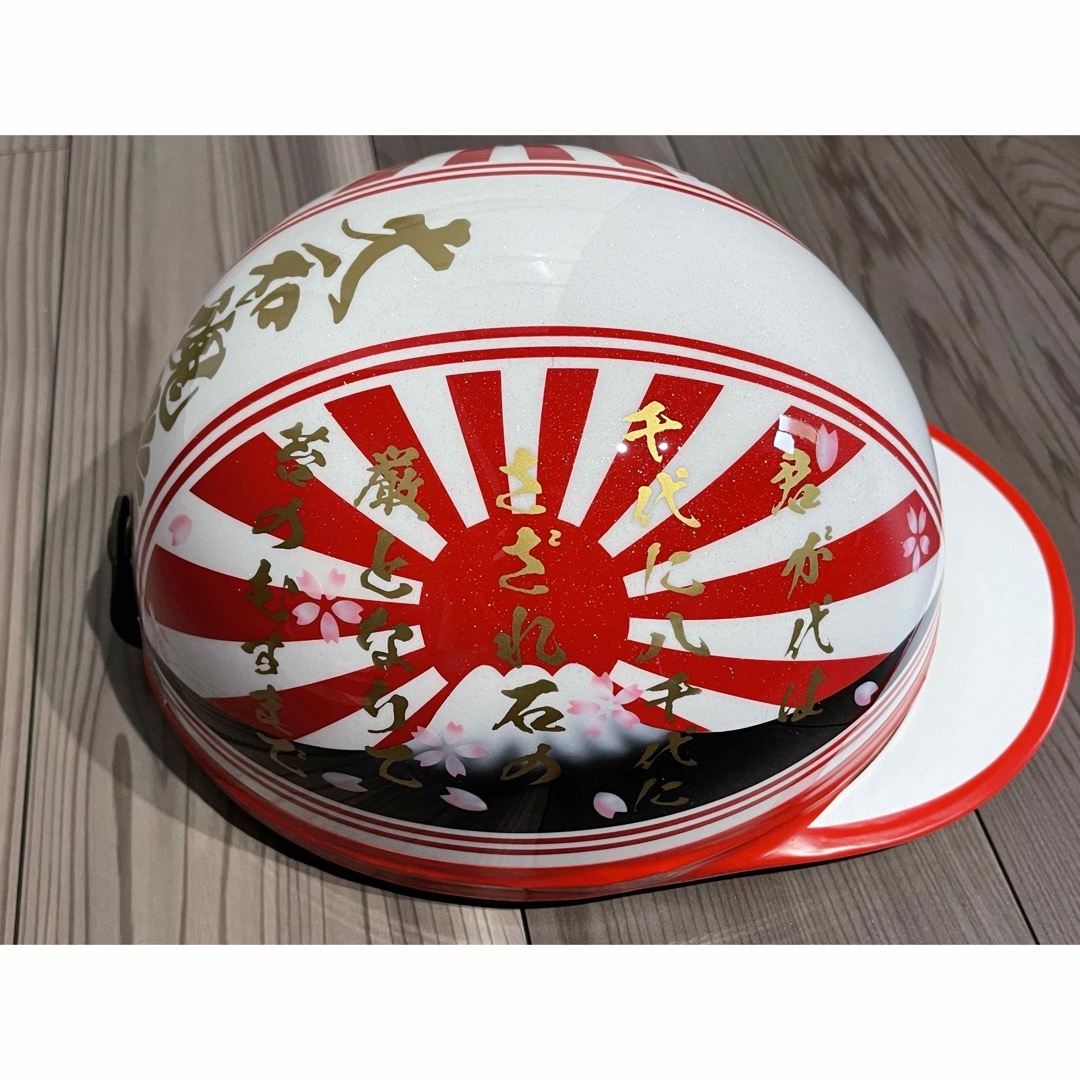 七色ラメ 富士日章 コルク半 ヘルメット 旧車會 暴走族の通販 by paint