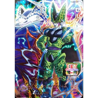 2367477328.jpg?1700056890