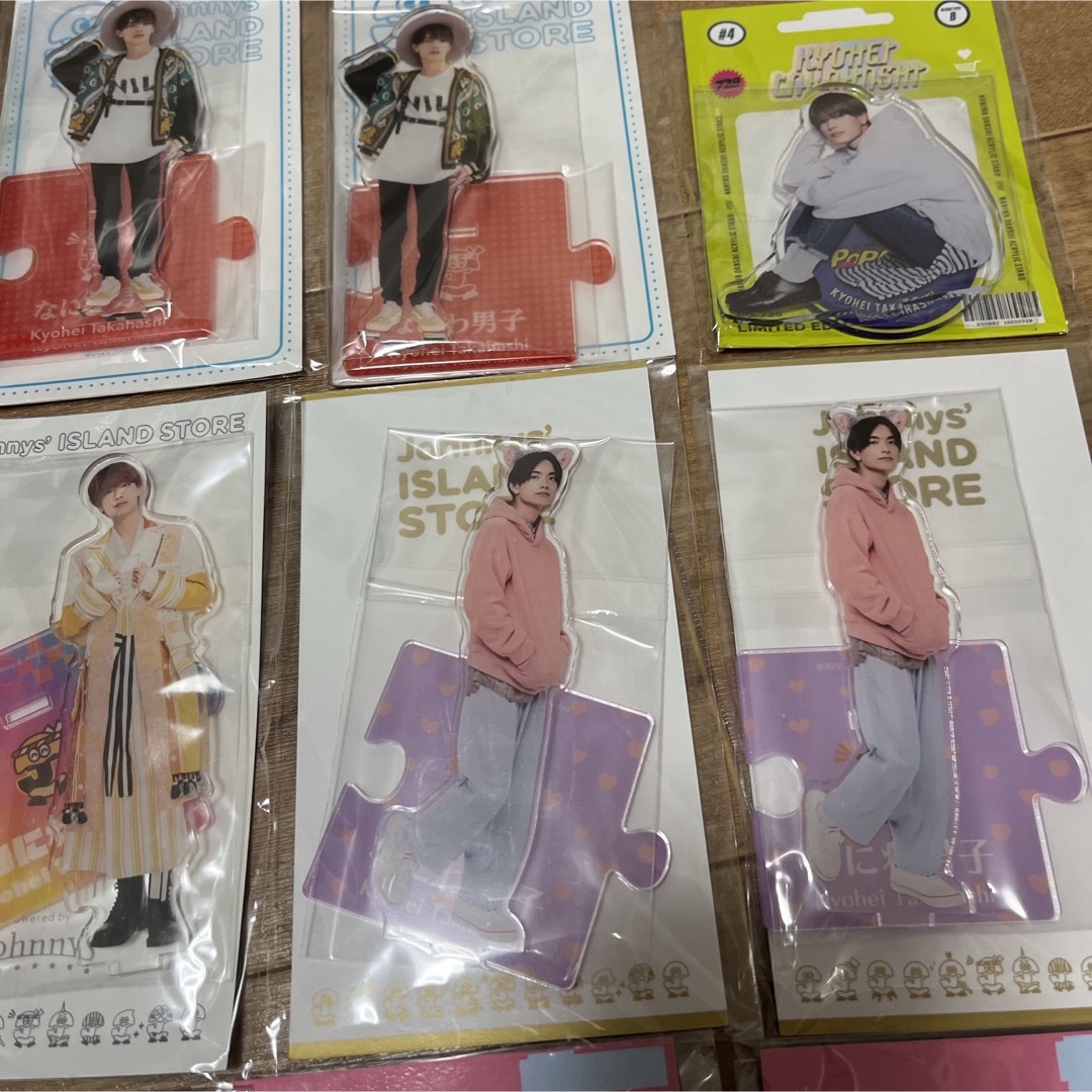 なにわ男子 - 【新品未開封】高橋恭平 歴代アクスタ20体セット なにわ