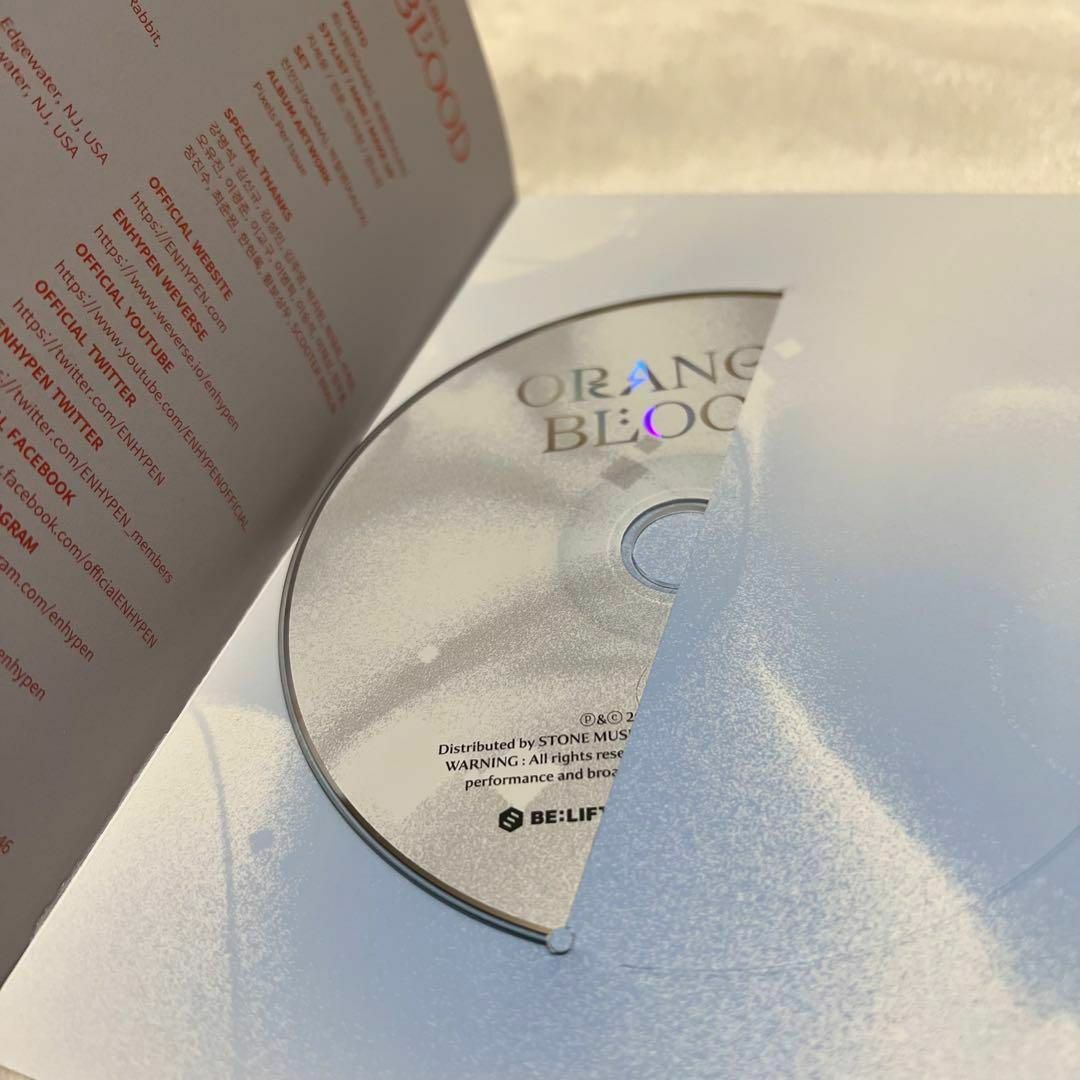 ENHYPEN GS25 ソンフン トレカ コンプ ORANGE BLOODの通販 by 次回発送