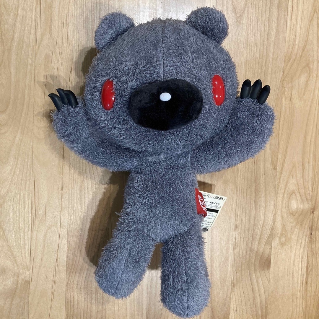 チャックスGP SLHQ グルーミー ぬいぐるみ CGP-001 グレー 初代