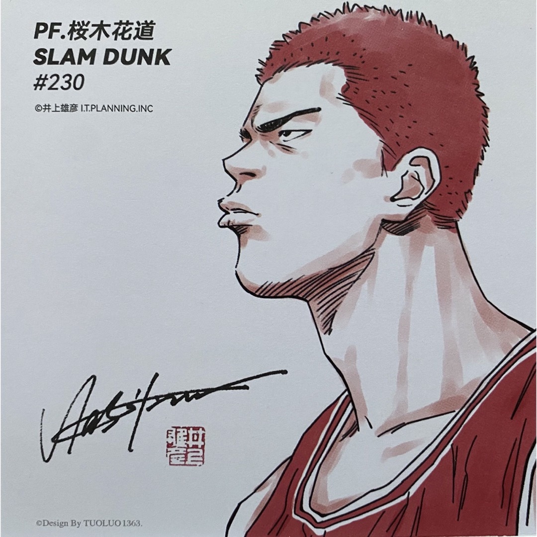 額装品】スラムダンク SLAM DUNK 湘北 桜木花道 イラスト 井上雄彦の